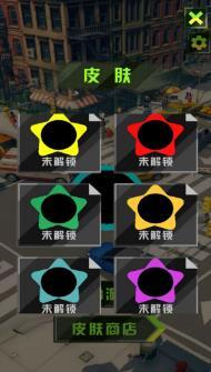 破坏王卷土重来