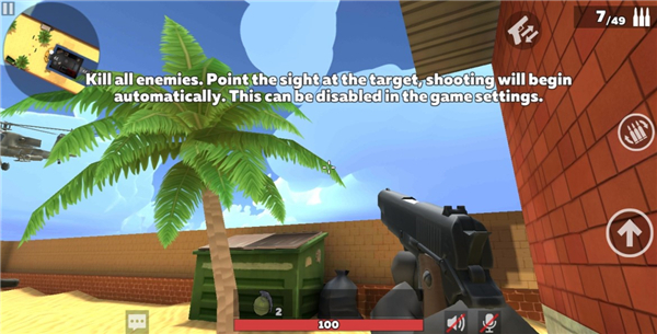 酷炸射击内置菜单汉化版 酷炸射击内置菜单汉化版