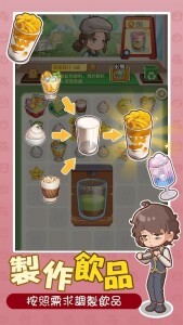 椿树下的私厨小馆免广告版