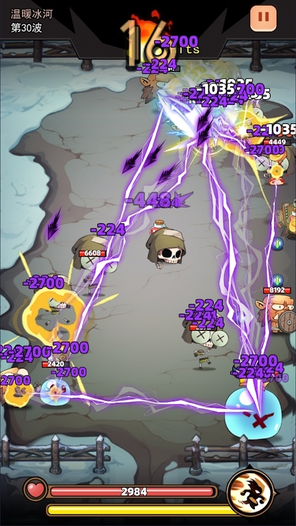 弹指英雄内置菜单