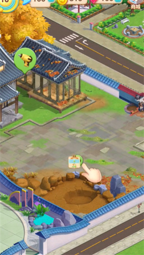 我在开民宿红包版 我在开民宿红包版