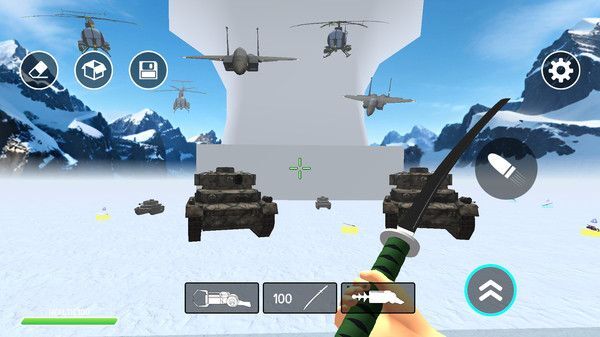 别动我的玩具 别动我的玩具