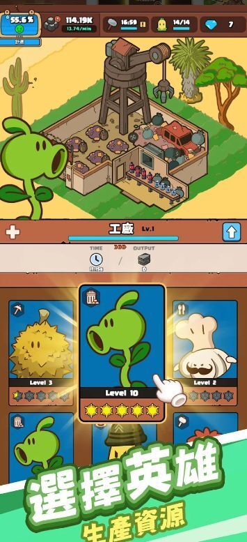 玉米仔保家园 玉米仔保家园