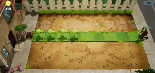 植物大战僵尸3d版1.6.1