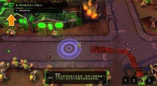 超能空间大逃杀