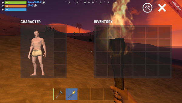 腐蚀生存中文版