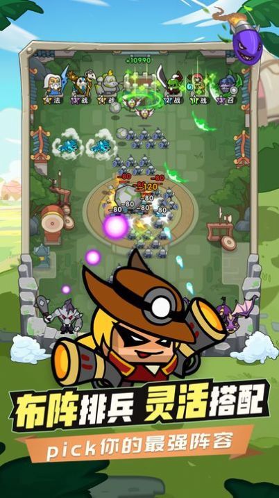 时空边际无限钻石版