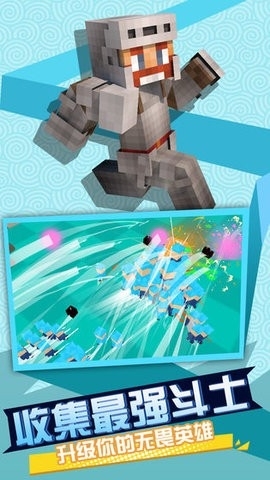 全民战争3D帝国无限金币版