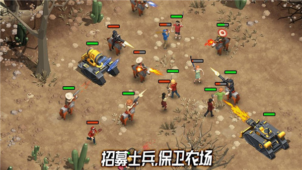 荒野农场无限金币钻石最新版