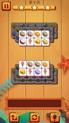 方块星星消消乐