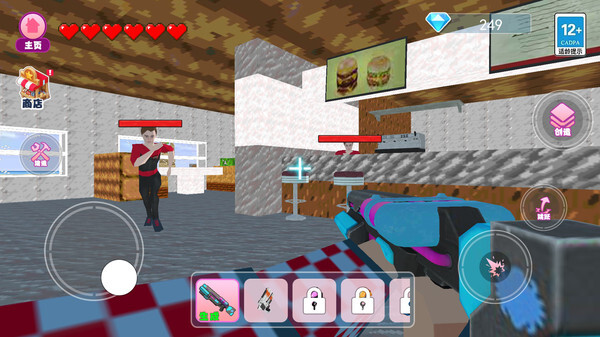 曼妮汉堡店世界 曼妮汉堡店世界