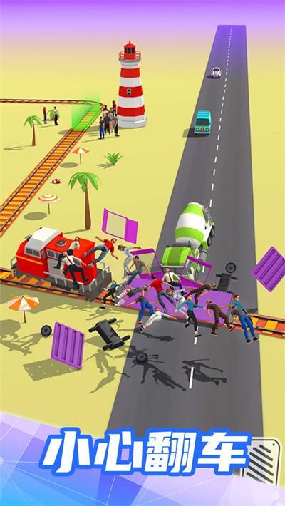 游乐园模拟器无限金币版