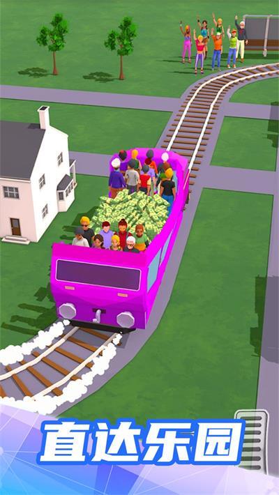 游乐园模拟器无限金币版