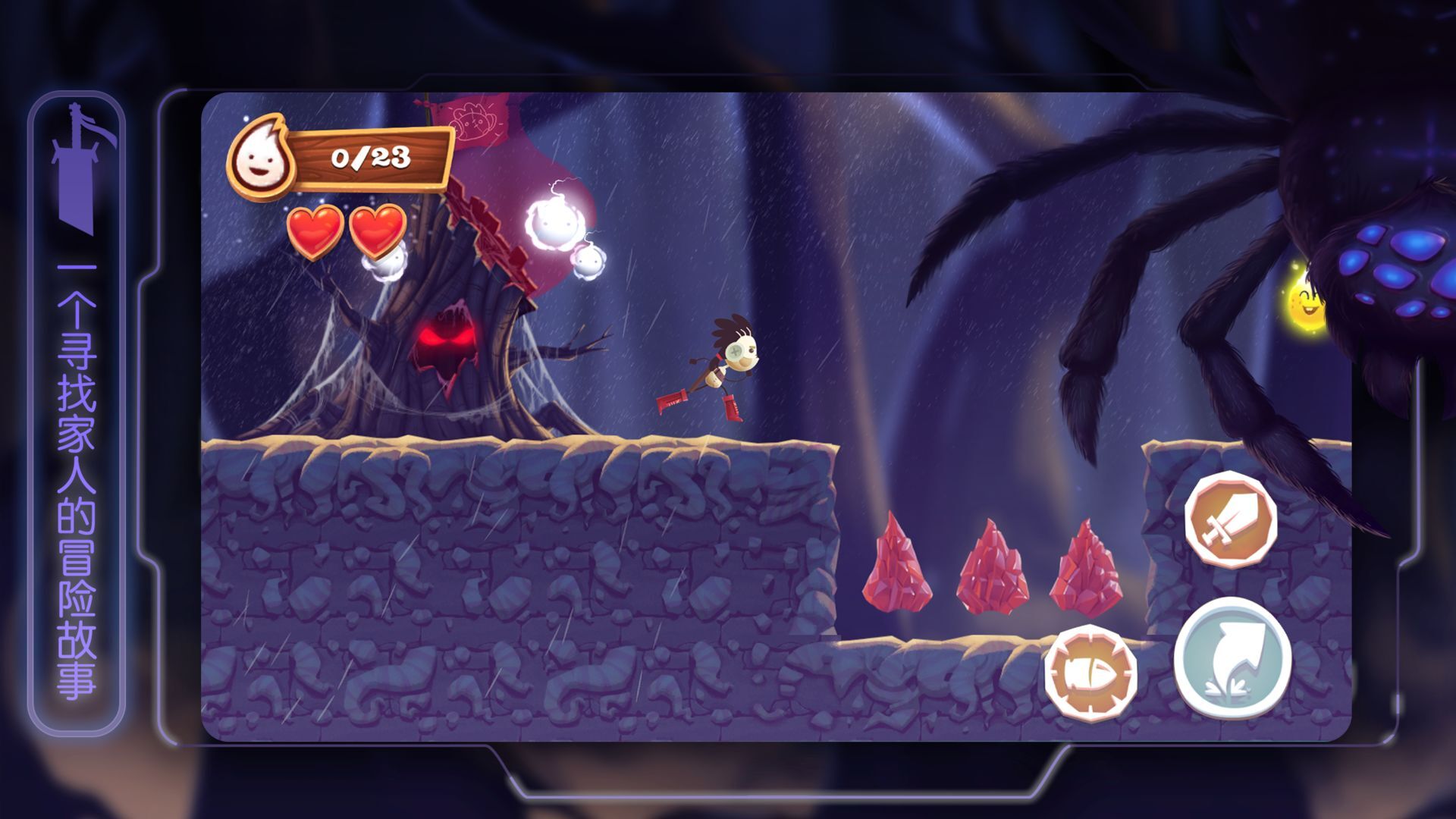 布偶星球单机版