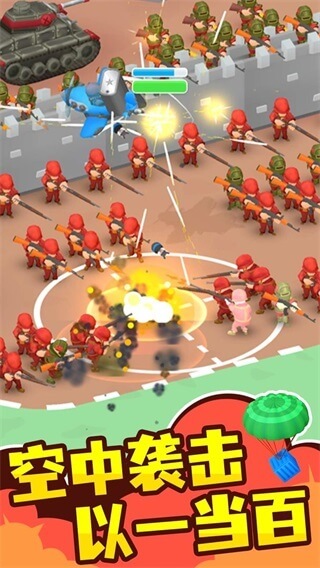 小小指挥官内置MOD功能菜单中文版