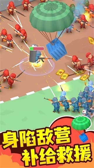 小小指挥官内置MOD功能菜单中文版