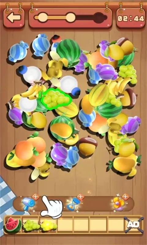 疯狂的水果 疯狂的水果