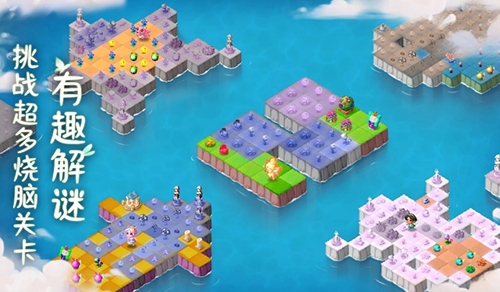 合并梦幻岛无限金币版