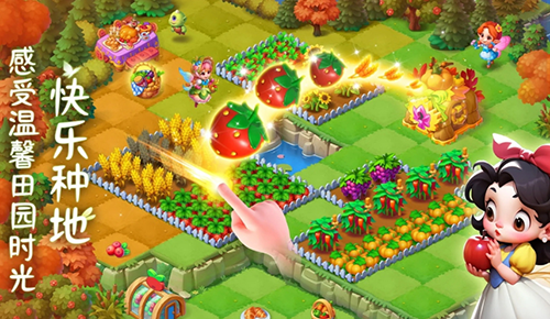 合并梦幻岛无限金币版