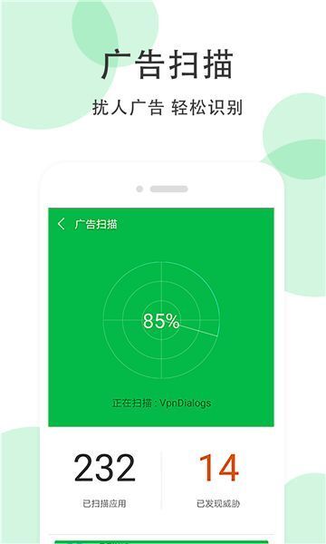 无鞋工具箱
