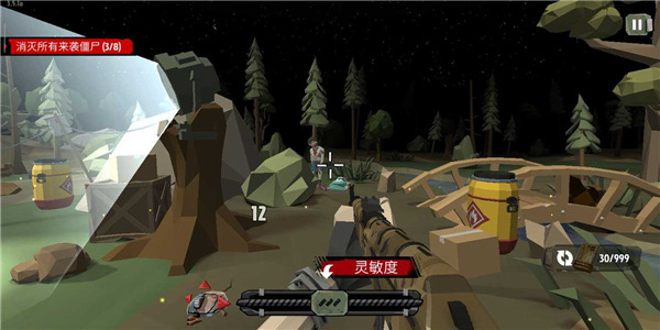 步行僵尸2中文版 步行僵尸2中文版