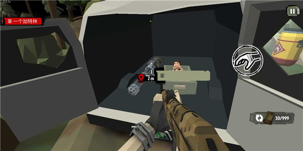 步行僵尸2中文版 步行僵尸2中文版