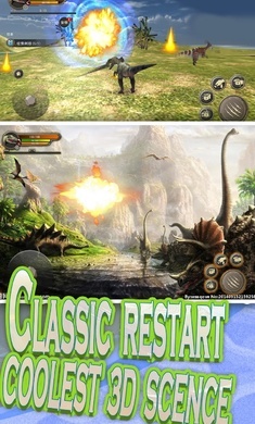 生存恐龙岛中文版