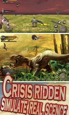 生存恐龙岛中文版