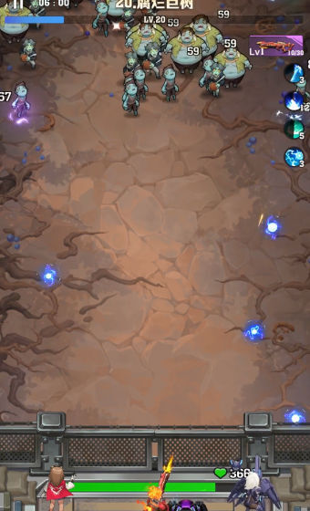 向僵尸开炮无敌版 向僵尸开炮无敌版