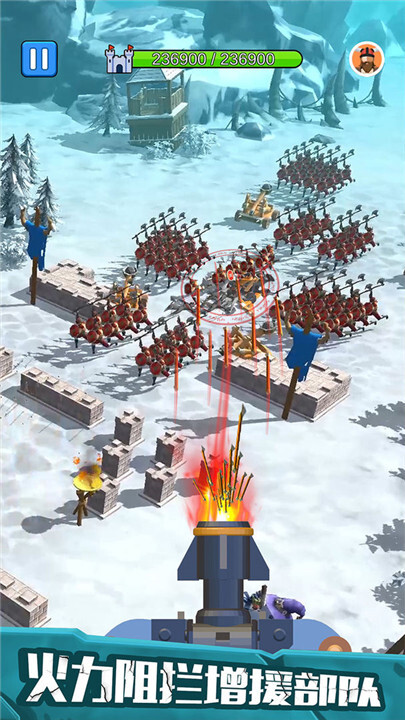 城堡弓箭手免广告版