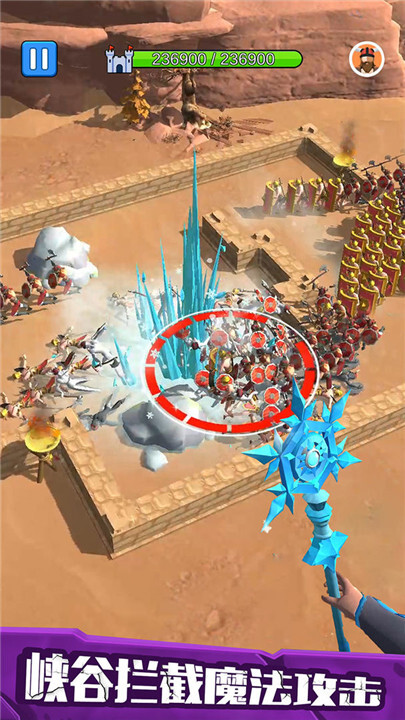 城堡弓箭手免广告版