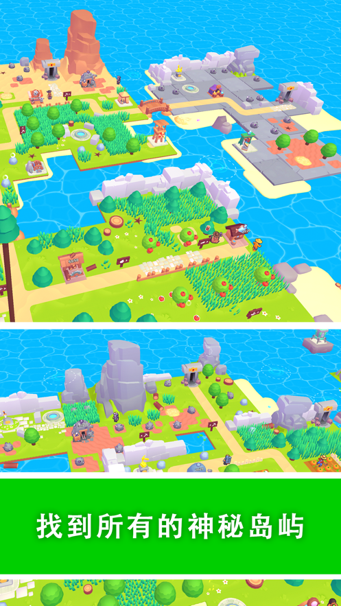 我的梦幻小岛中文版