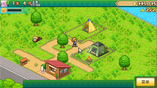 森丘露营地物语汉化版