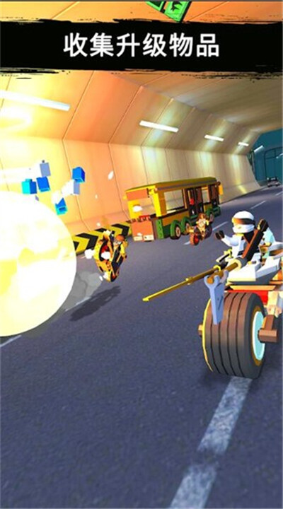 乐高忍者骑手无限金币版 乐高忍者骑手无限金币版