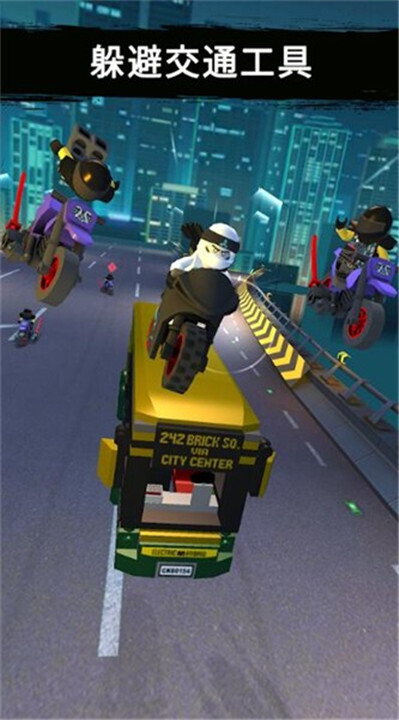 乐高忍者骑手无限金币版 乐高忍者骑手无限金币版