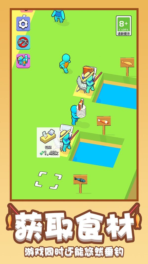 开卷寿司 开卷寿司