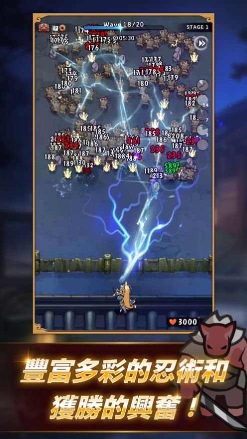 忍者喵喵内购版