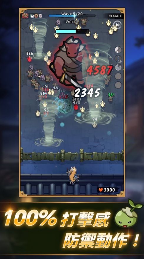 忍者喵喵内购版