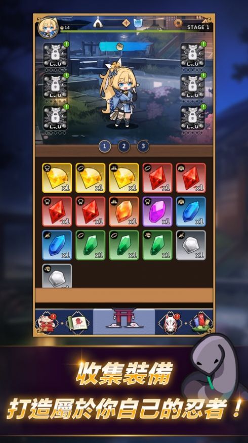 忍者喵喵内购版