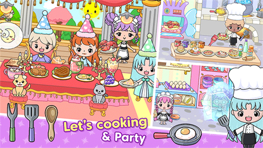 吉壁公主城堡无广告版