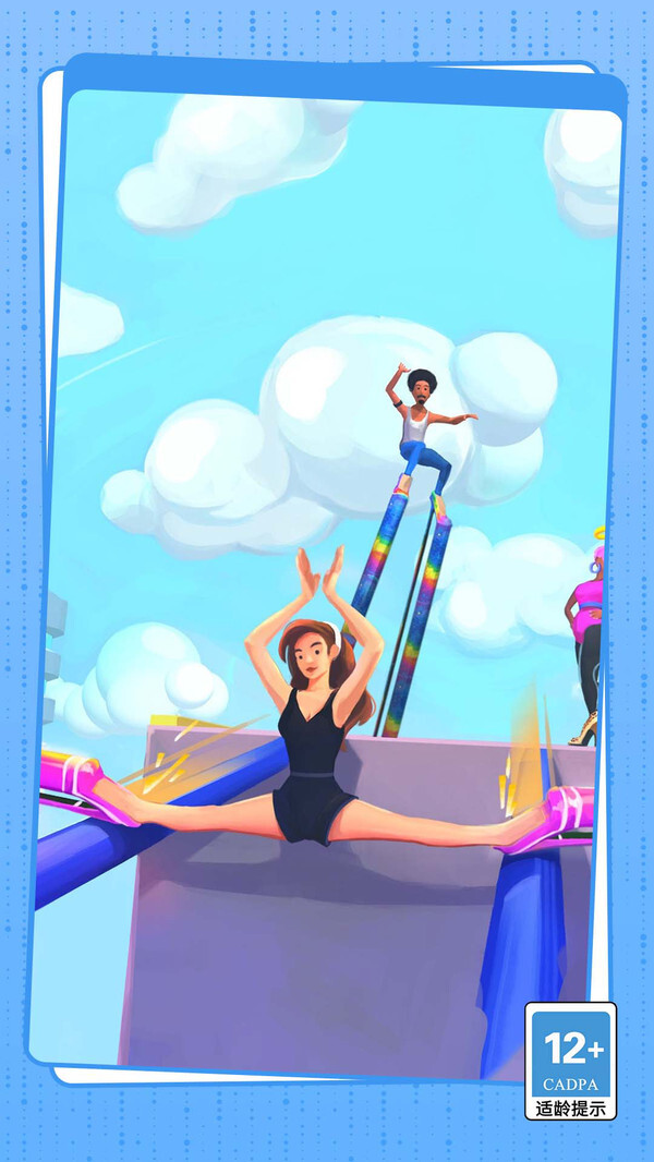 高跟鞋狂奔 高跟鞋狂奔