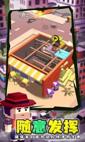 闲置僵尸避难所无限资源版