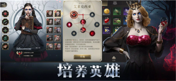 暗夜战争内置菜单中文版