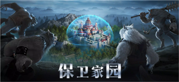 暗夜战争内置菜单中文版