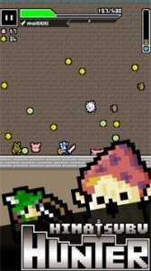 一分钟猎人 一分钟猎人