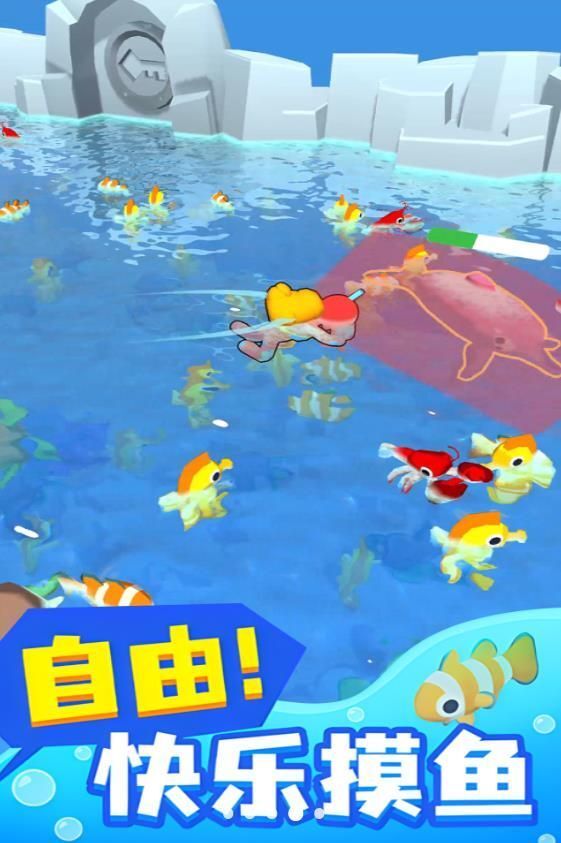 奔跑与收集 奔跑与收集