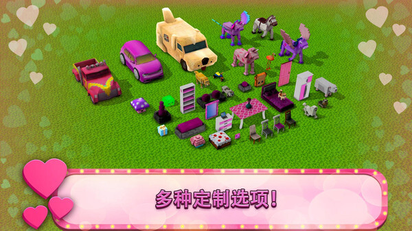 游乐园建造大师免广告版