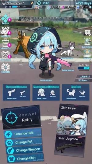 幸存女孩异常空间 幸存女孩异常空间