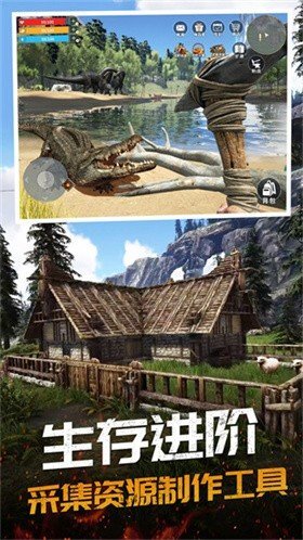 恐龙岛大猎杀正版 恐龙岛大猎杀正版