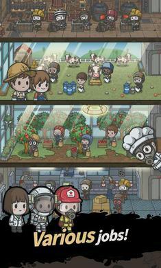 地下世界中文版